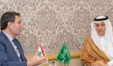 وزير الزراعة يلتقي نظيره السعودي في الرياض: اتفاق على تفعيل التواصل الثنائي