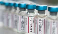 دراسة: لقاحا فايزر وموديرنا يمنعان العدوى بفيروس كورونا