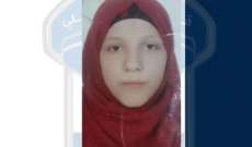 قوى الأمن عممت صورة فلسطينية مفقودة غادرت منزل ذويها في مخيم نهر البارد ولم تعد