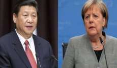 الرئيس الصيني: على الاتحاد الأوروبي اتخاذ قراراته بشكل مستقل