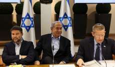 نتنياهو لتعويض خسائره: اسرائيل لا تريد دولة فلسطينية