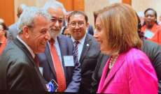 الوفد النيابي اللبناني التقى في واشنطن رئيسة مجلس النواب الاميركي