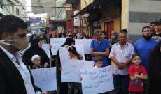 النشرة: مظاهر الاحتفالات بعيد الاضحى غابت عن صيدا وإعتصام لأهالي السجناء الفلسطينيين
