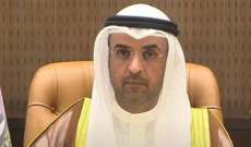 أمين مجلس التعاون الخليجي: قمة جدة منصة إقليمية ودولية لتناول ملفات الأمن وتحدياته