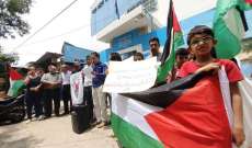 اعتصام طلابي لاتحاد الشباب "أشد" في مخيم عين الحلوة رفضا لوقف برنامج الدعم الدراسي