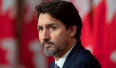 رئيس وزراء كندا: حرية التعبير ليست بلا حدود ومن واجبنا التصرف باحترام تجاه الآخرين