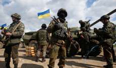 القوات الأوكرانية إستهدفت منصات حفر وتنقيب قرب جزيرة القرم الروسية