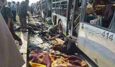 ارتفاع حصيلة ضحايا تفجير حي الراشدين بحلب الى 120 قتيلا