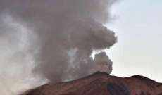 بركان بافلوف ثار في جنوب غرب ألاسكا وارسل 20 الف قدم من الرماد البركاني