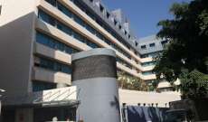 مستشفى الروم يؤكد خلو طاقمه الطبي والتمريضي من فيروس كورونا