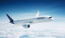 شركة "لوفتهانزا" مددت تعليق رحلاتها الجوية إلى تل أبيب حتى 17 أيار