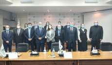 مجلس رابطة جامعات لبنان انتخاب هيئة تنفيذية جديدة للرابطة