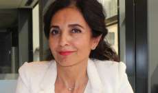 مرشحة لبنان لمنصب أمين عام اليونيسكو:أعلن إنسحابي من الإنتخابات المسيسة