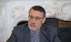 سفير إيران ببريطانيا: لم يُطلق أي صاروخ أثناء تحليق الطائرة الأوكرانية