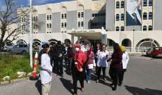 مستشفى بيروت الحكومي: 12 حالة حرجة ولا وفيات