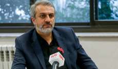 وزير الصناعة الإيراني: لن ننتظر رفع الحظر وسنمضي في مسار تنفيذ خططنا