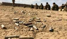 المجموعات المسلحة بسوريا خرقت اتفاق منطقة تخفيف التوتر بالغوطة الشرقية