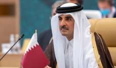 أمير قطر: جاهزون لتقديم الدعم لأوروبا بمجال الطاقة ونأمل أن يكون هناك اتفاق بين جهات الاتفاق النووي