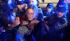 مواجهات بين الشرطة الإسرائيلية ومتظاهرين بتل أبيب يطالبون بصفقة تبادل أسرى
