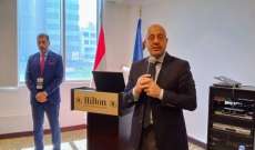 وزير البيئة رعى مؤتمراً محلياً لبلديات في جبل لبنان وشرح آلية استرداد الكلفة في إدارة النفايات الصلبة
