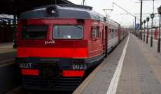السكك الحديدية الروسية: التوقف عن تحميل بعض البضائع التي كانت تمر عبر روسيا البيضاء إلى بولندا