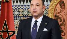 ملك المغرب كلف عزيز أخنوش بتشكيل الحكومة الجديدة بعد تصدر حزبه نتائج الإنتخابات