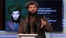وزير الدفاع الأفغاني: إدارة طالبان لن تتسامح مع أي 