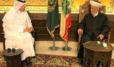 المفتي دريان التقى سفير قطر في زيارة وداعية