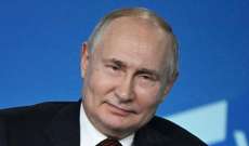 بوتين يقوم بزيارة رسمية إلى كازاخستان الخميس