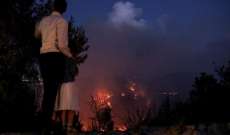 سلطات إسرائيل طلبت المساعدة الدولية لإخماد حرائق جبال القدس
