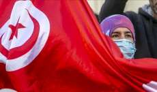 إضراب شامل لموظفي القطاع العام في تونس للمطالبة بتحسين أوضاعهم