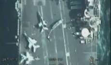 طائرات مسيرة ايرانية حلقت فوق حاملة طائرات أميركية في الخليج الفارسي