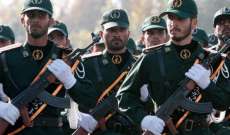 الحرس الثوري الإايراني: جريمة 