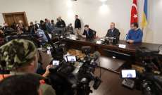 جاويش أوغلو: أملنا يزداد في وقف إطلاق النار إثر زيارتنا لروسيا وأوكرانيا
