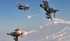 التحالف العربي: اعتراض وتدمير طائرة بدون طيار مفخخة أطلقتها جماعة "أنصار الله" 