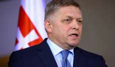 وزير الداخلية السلوفاكي: رئيس الوزراء لا يزال في غرفة العمليات وحياته في خطر