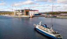 سلطات الدنمارك إحتجزت سفينة الأبحاث الروسية 