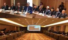 المؤتمر الدولي للشرق الأوسط يصدر توصيات بالانتهاكات بحق الشعوب العربية
