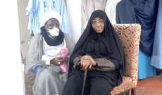 عودة الزعيم الشيعي ابراهيم زكزكي إلى نيجيريا بعد تلقيه العلاج في الهند
