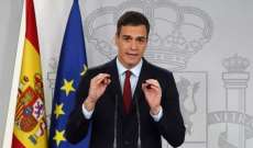 رئيس الوزراء الإسباني: هناك احتمالية ارتكاب جرائم 