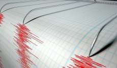 زلزال بقوة 5.4 درجات ضرب مدينة فارياب جنوب شرقي إيران 