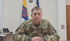 حاكم أوديسا: القوات الأوكرانية قصفت سفينة روسية حربية في البحر الأسود