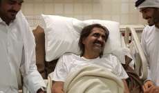 أمير قطر السابق حمد بن خليفة تعرض لإصابة في الساق إستدعت تدخلا جراحيا
