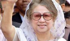 رفض الإفراج بكفالة عن رئيسة وزراء بنغلاديش السابقة 