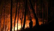 السلطات البرتغالية: أكثر من ثلاثة آلاف إطفائي وستين طائرة شاركوا في جهود إخماد حرائق غابات