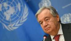 الأمين العام للأمم المتحدة: العالم يتجه مغمض العينين نحو كارثة مناخية