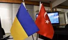 الدفاع التركية: نبذل جهوداً لإجلاء جميع المدنيين وخاصة الأتراك من أوكرانيا