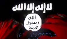 سكاي نيوز: "داعش" يتبنى تفجيري السيدة زينب في دمشق