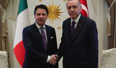 الرئيس التركي بحث مع رئيسَي وزراء إيطاليا وبلغاريا بقضايا إقليمية