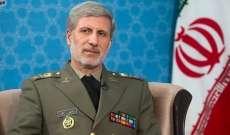 حاتمي: القوات المسلحة الإيرانية لعبت دوراً مؤثراً في توازن القوة